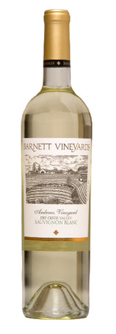 SAUV BLANC, SPRING MOUNTAIN, NAPA VALLEY 2021