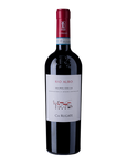 VALPOLICELLA RIO ALBO DOC 2018