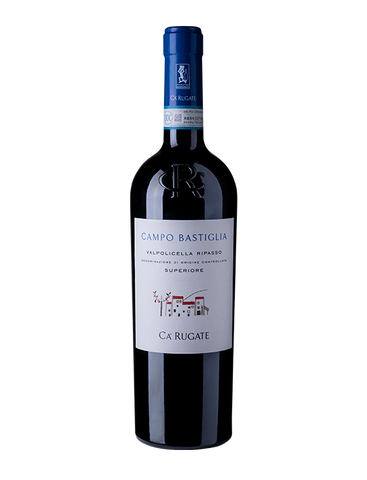 VALPOLICELLA RIPASSO SUPERIORE DOC CAMPO BASTIGLIA 2017