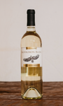 SAUVIGNON BLANC, VALLE DE GUADALUPE, ENSENADA. 2021