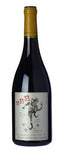 MALBEC - PINOT JIJIJI, GEN DEL ALMA,TUPUNGATO, MENDOZA. 2016