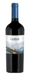 CABERNET SAUVIGNON CANTERA RESERVA, VALLE DE MAULE. 2017
